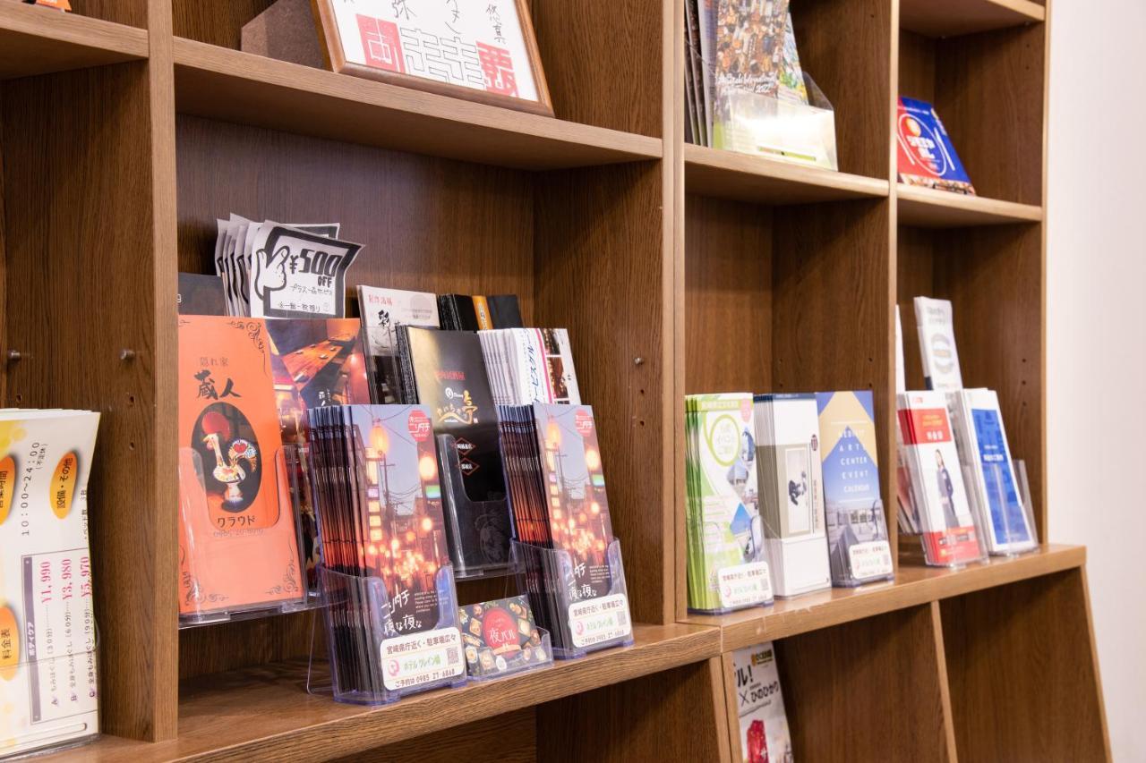 鹤立花酒店 宫崎 外观 照片