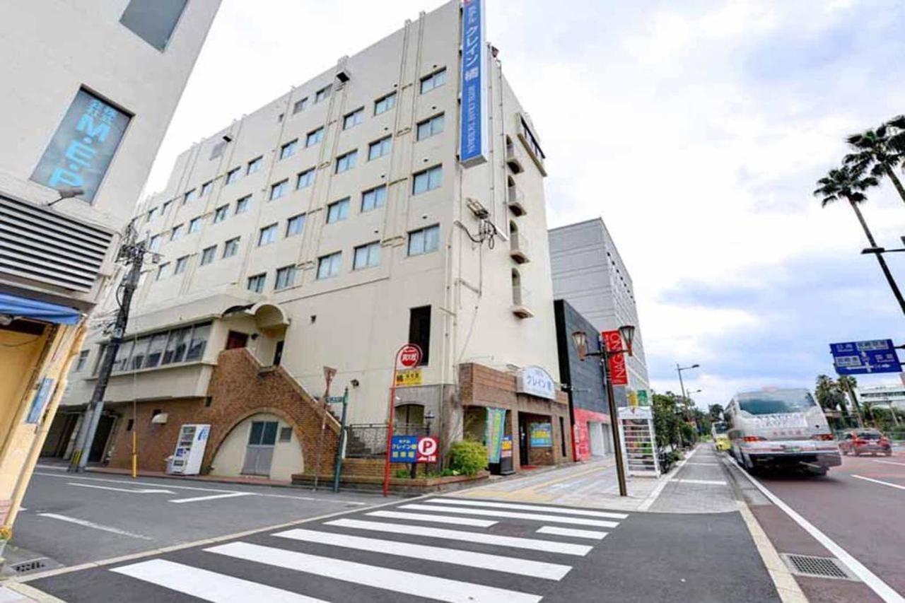 鹤立花酒店 宫崎 外观 照片
