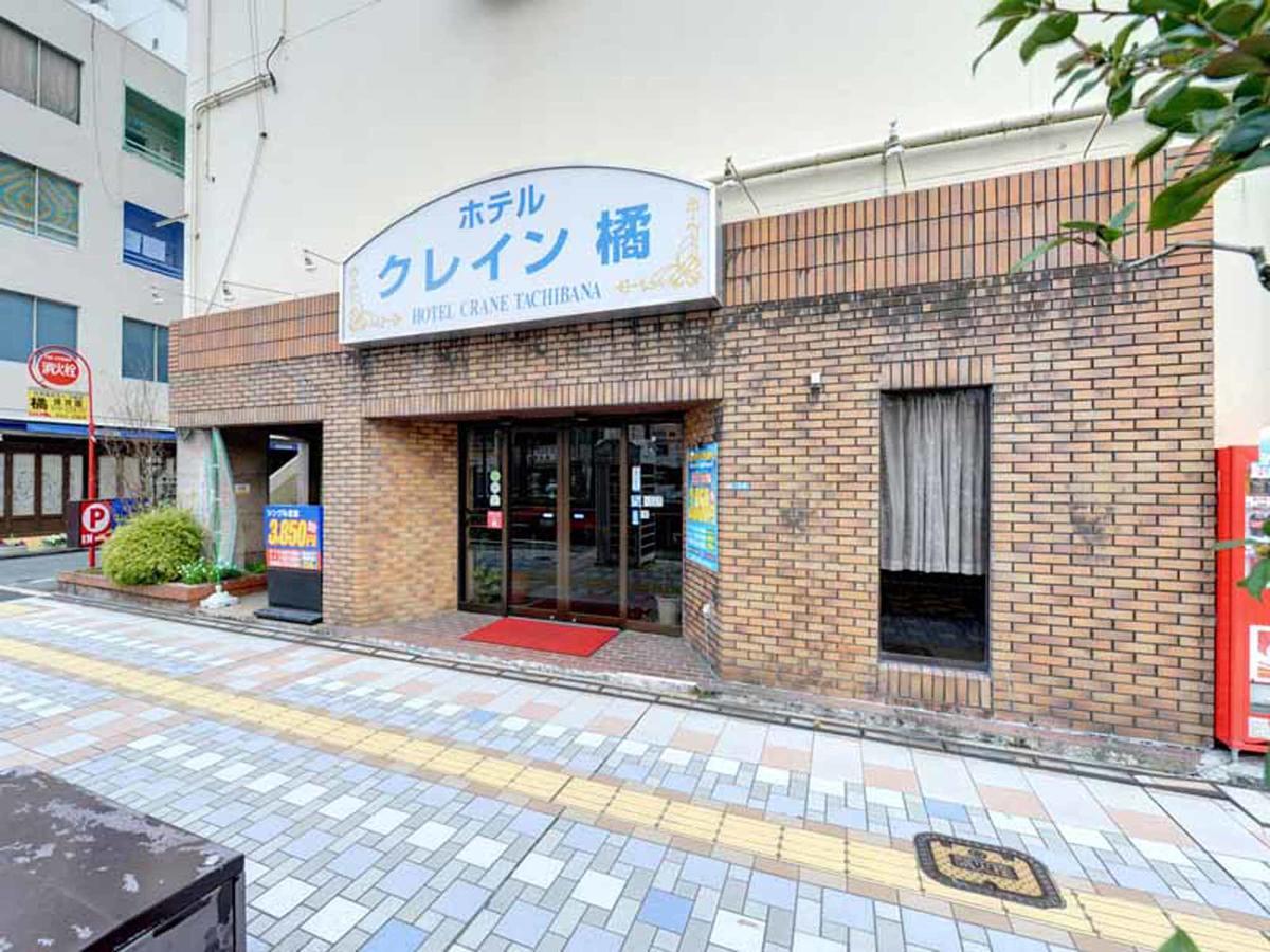 鹤立花酒店 宫崎 外观 照片