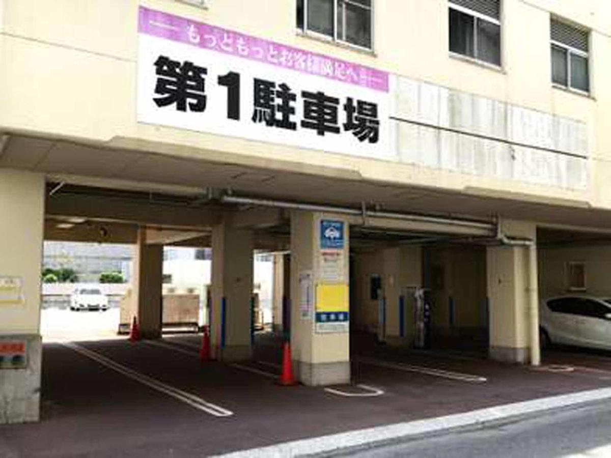 鹤立花酒店 宫崎 外观 照片