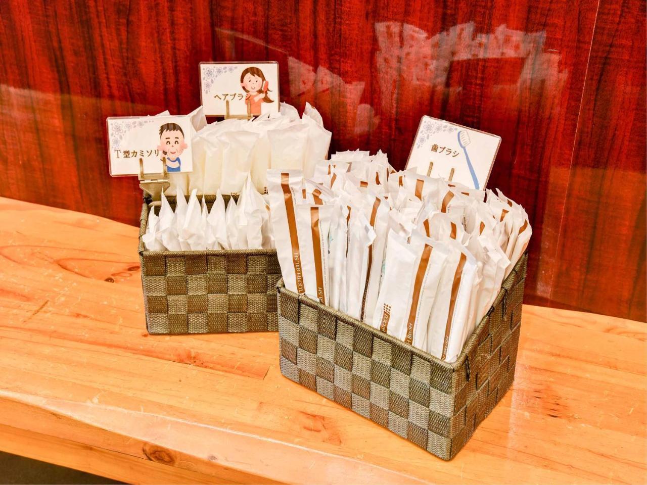 鹤立花酒店 宫崎 外观 照片