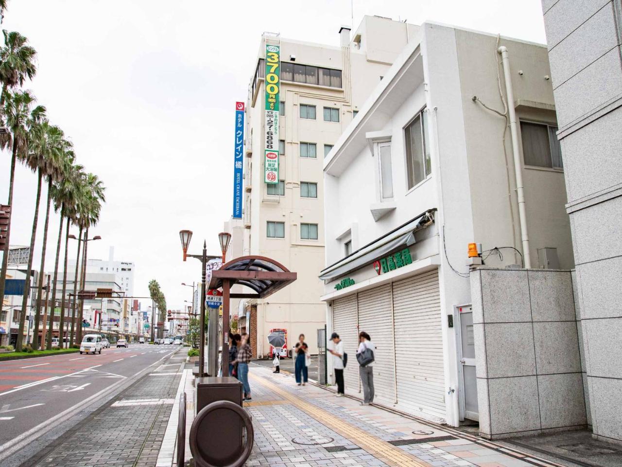 鹤立花酒店 宫崎 外观 照片